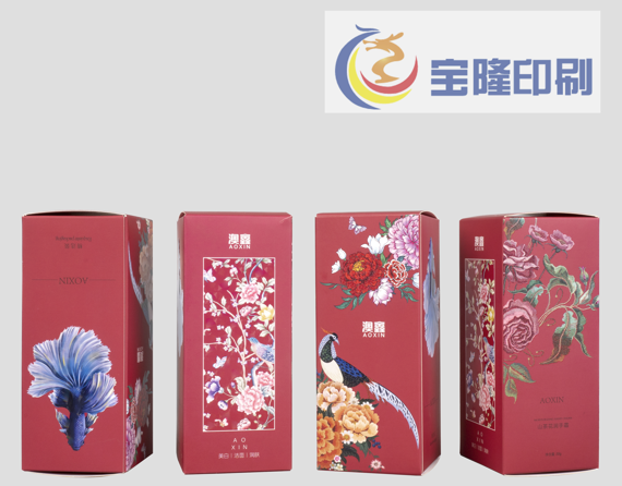 包裝盒