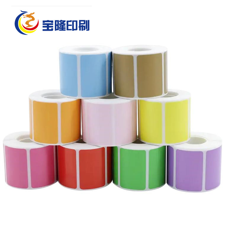 彩色熱敏標簽