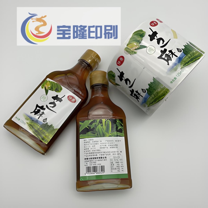 芝麻油瓶貼標簽